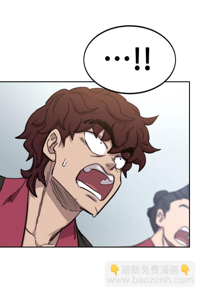 第63话14