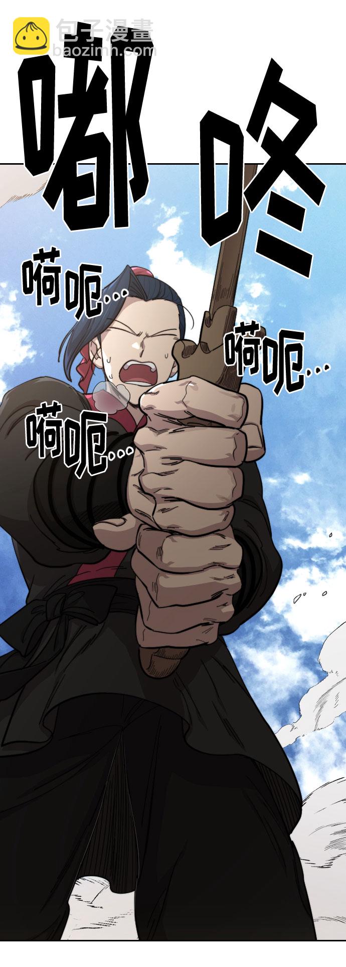第63话19