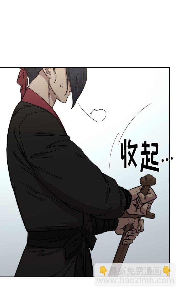 第63话20