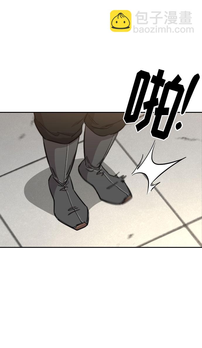 第63话21