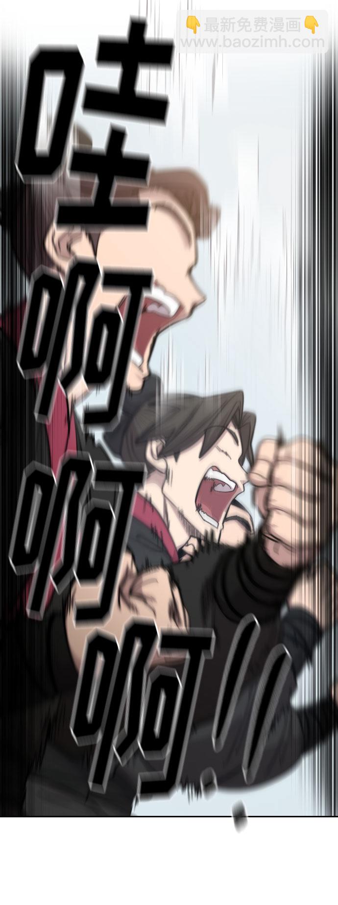 第63话24