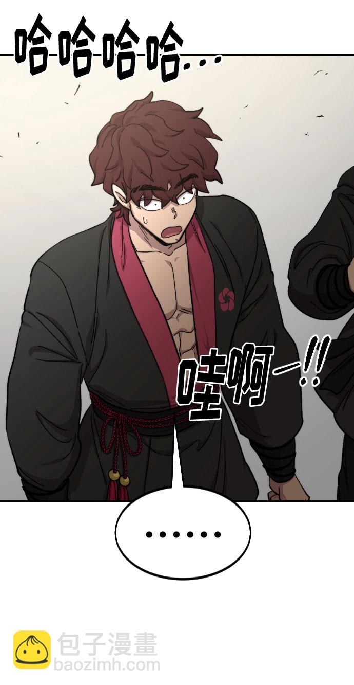 第63话31