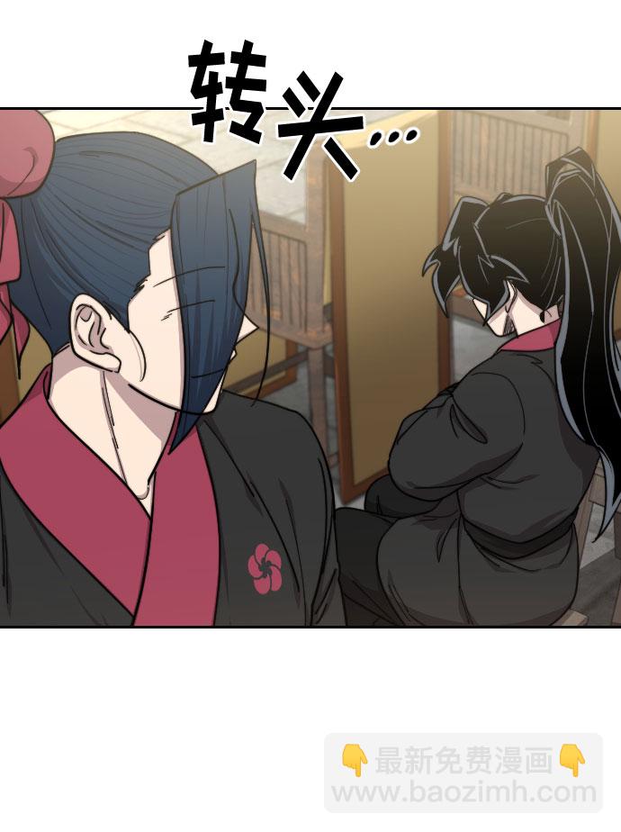 第63话35