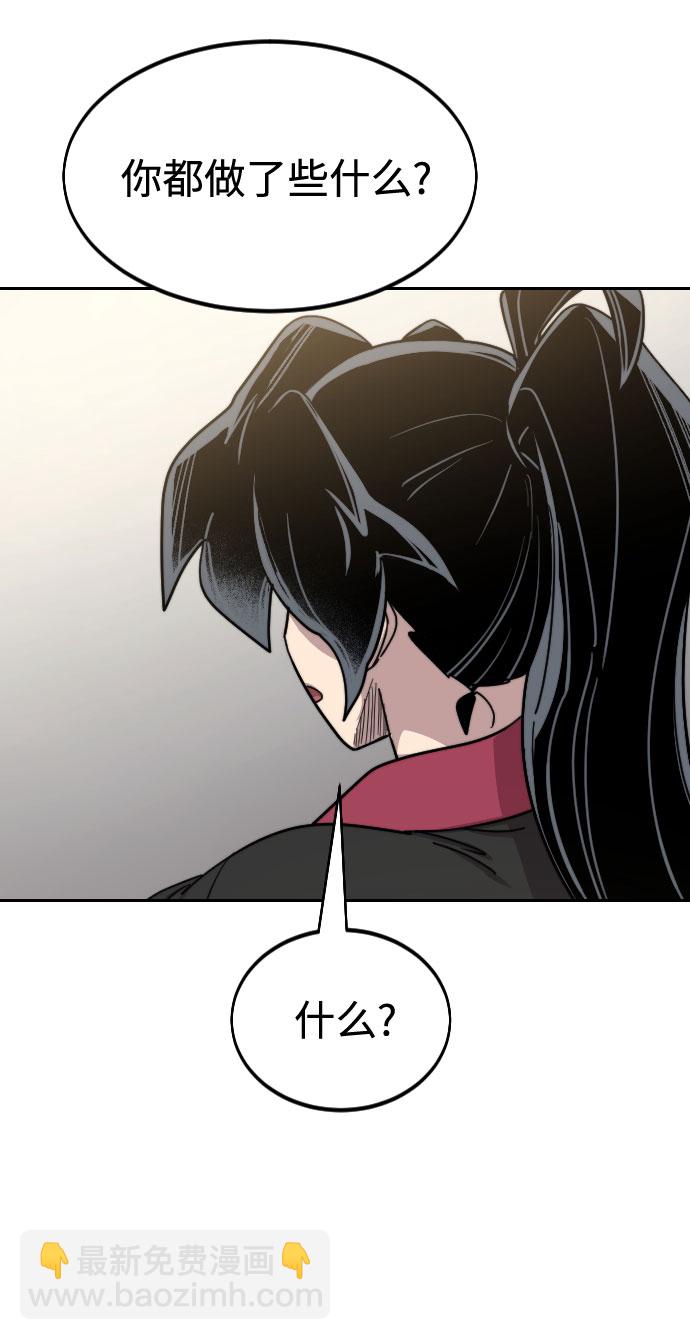 第63话36
