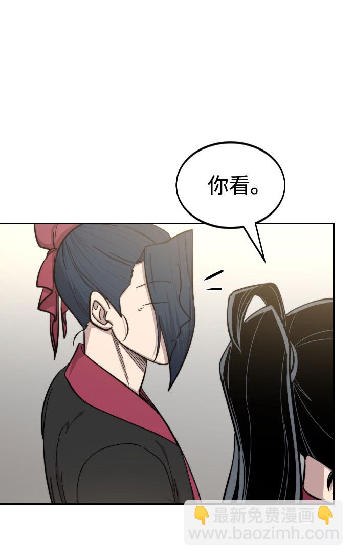 第63话54