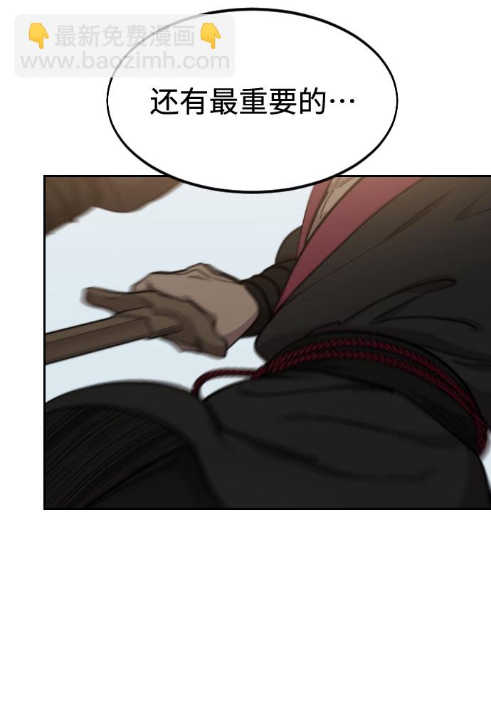 第63话59