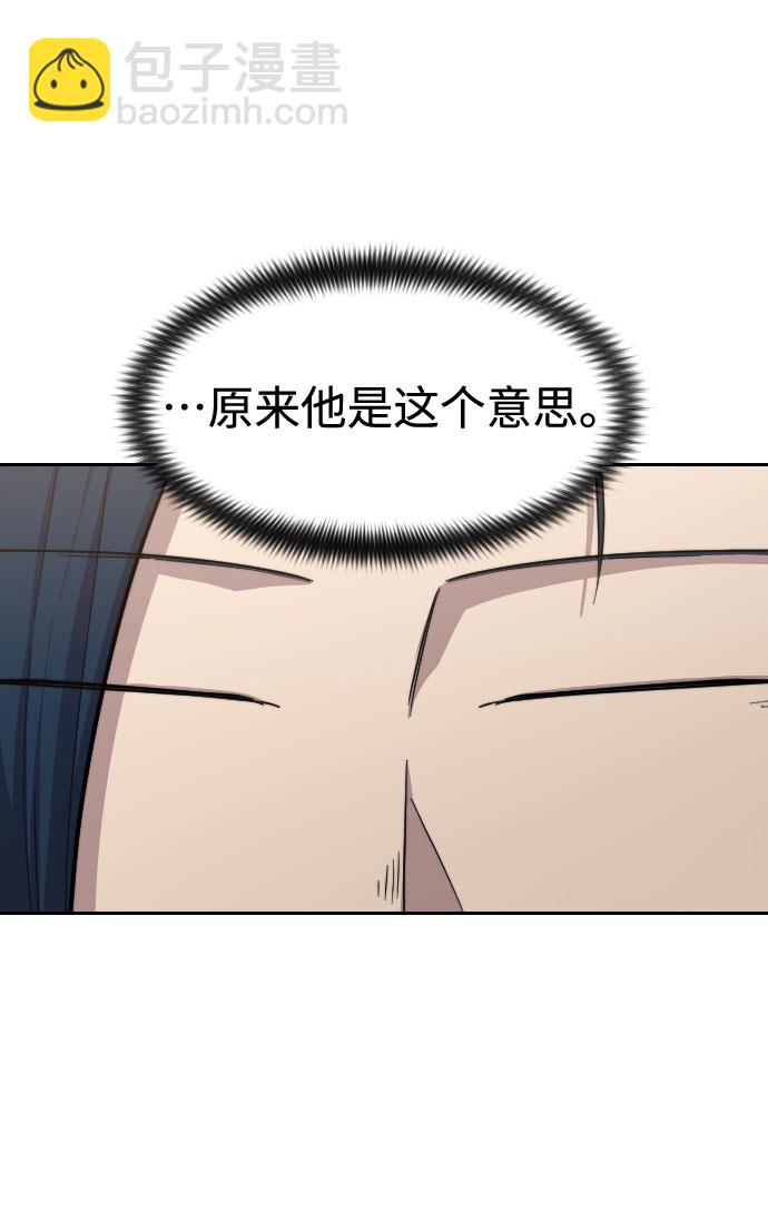 第63话68