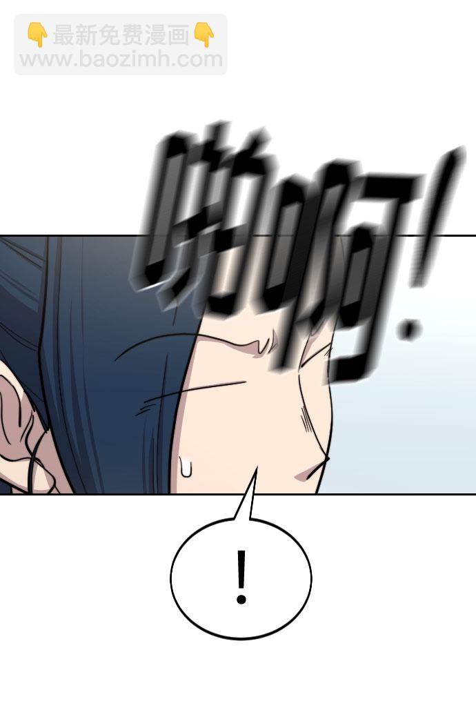 第63话80
