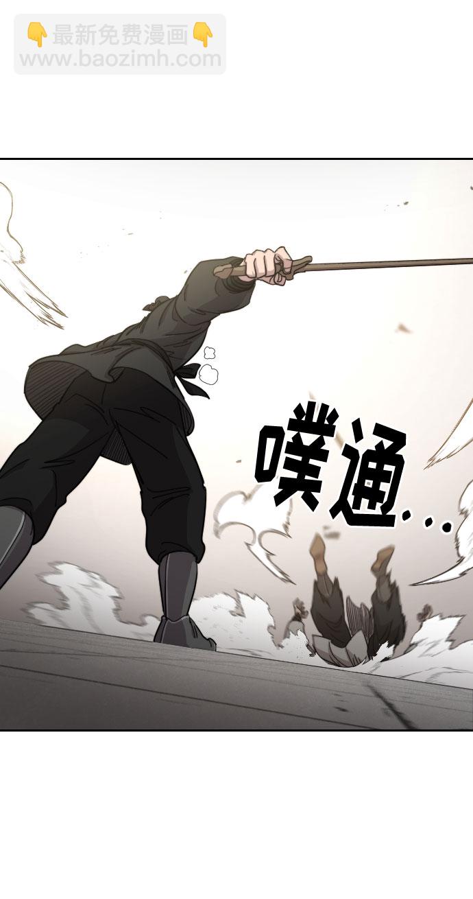 第63话87