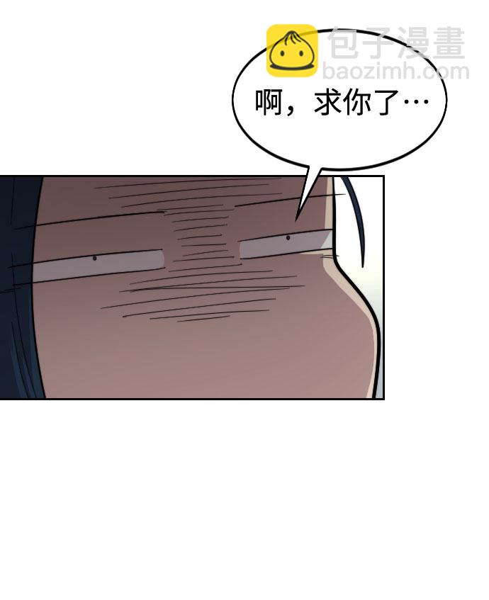 第63话99