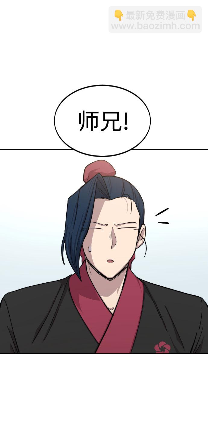 第64话101