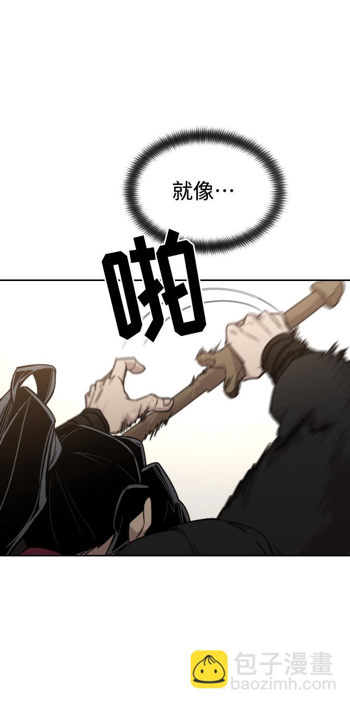 第64话112