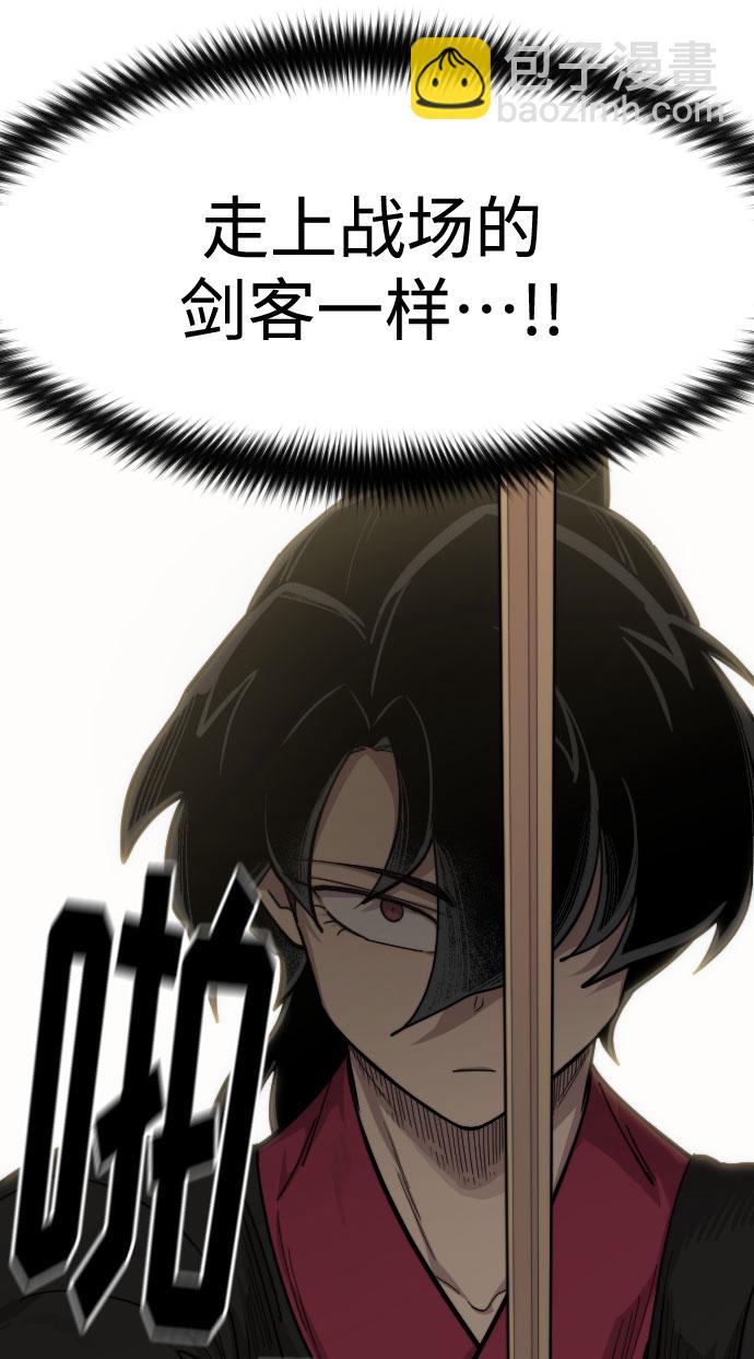 第64话113