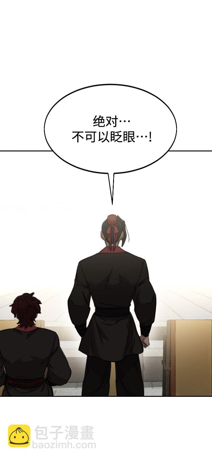 第64话117
