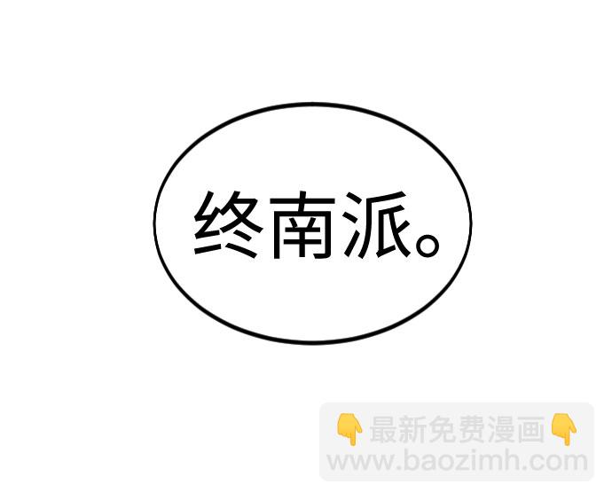 第64话118