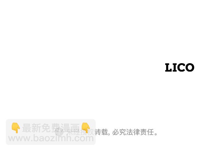 第64话120