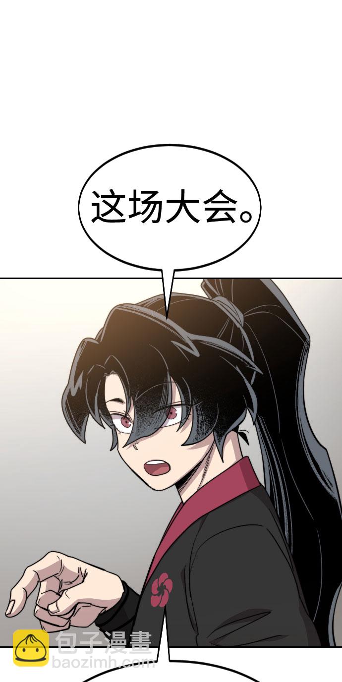 第64话19