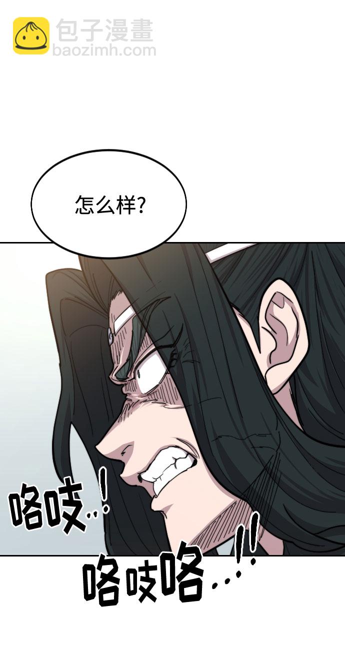 第64话36