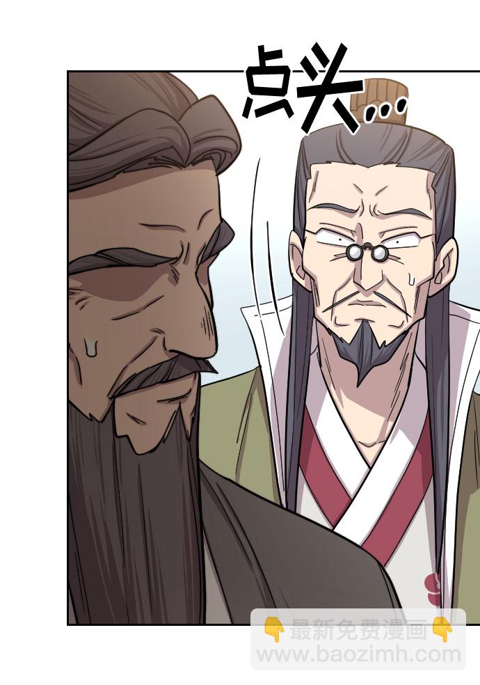 第64话60