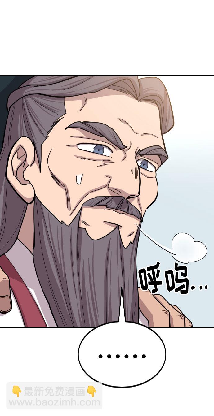 第64话61
