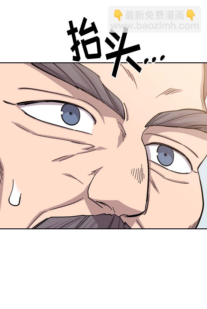 第64话62