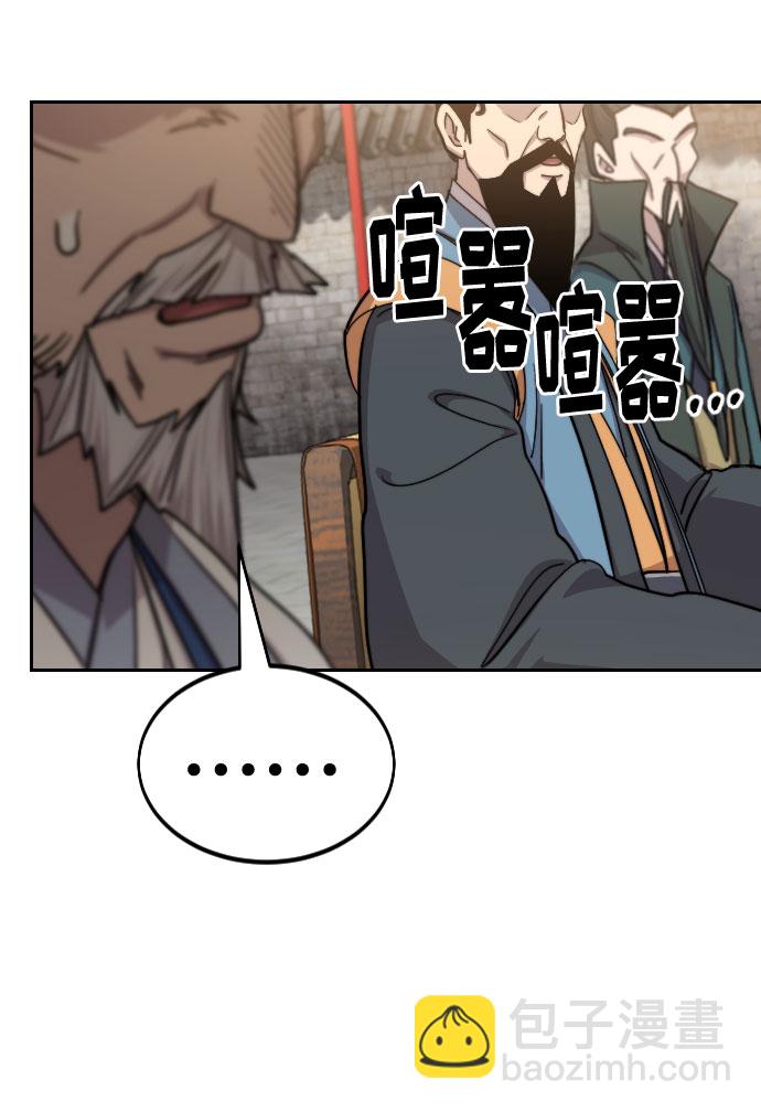 第64话64