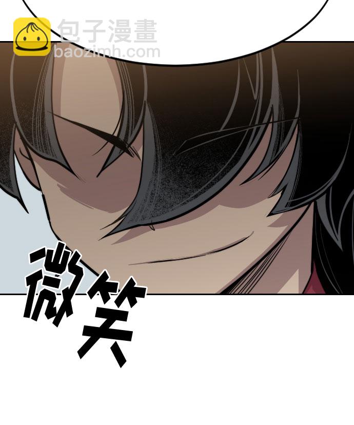 第64话66