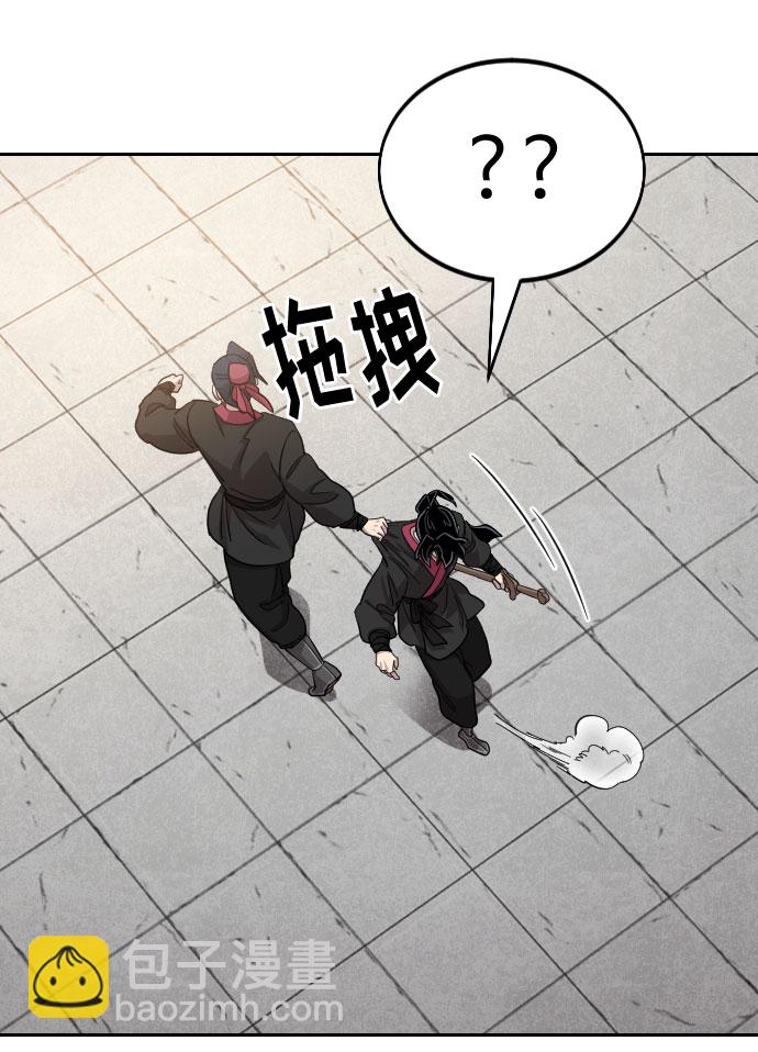 第64话68