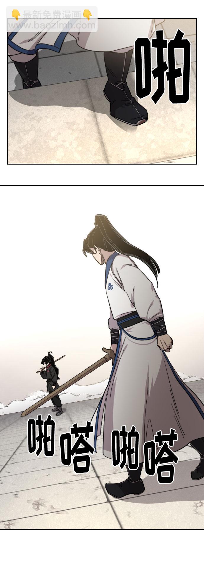 第64话92