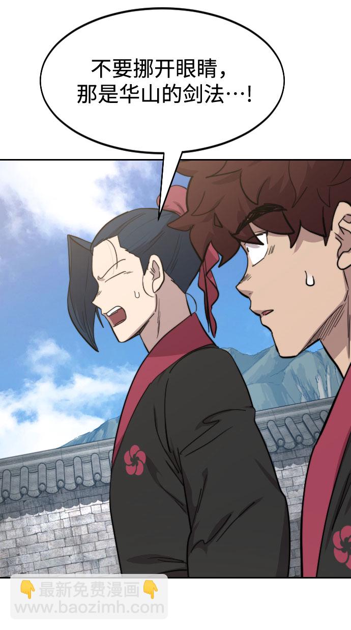 第65话115