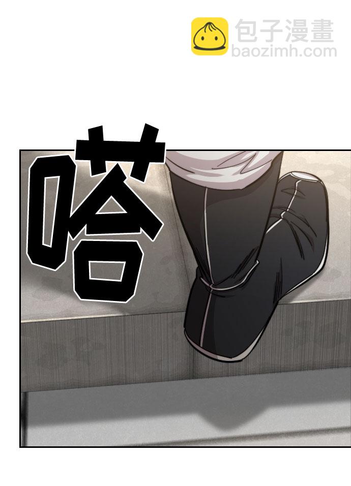 第65话20