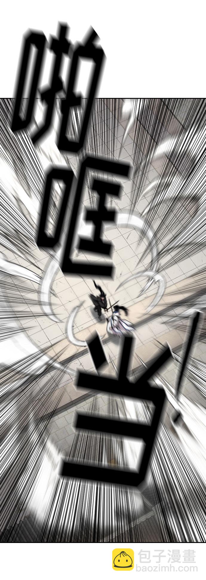 第65话24