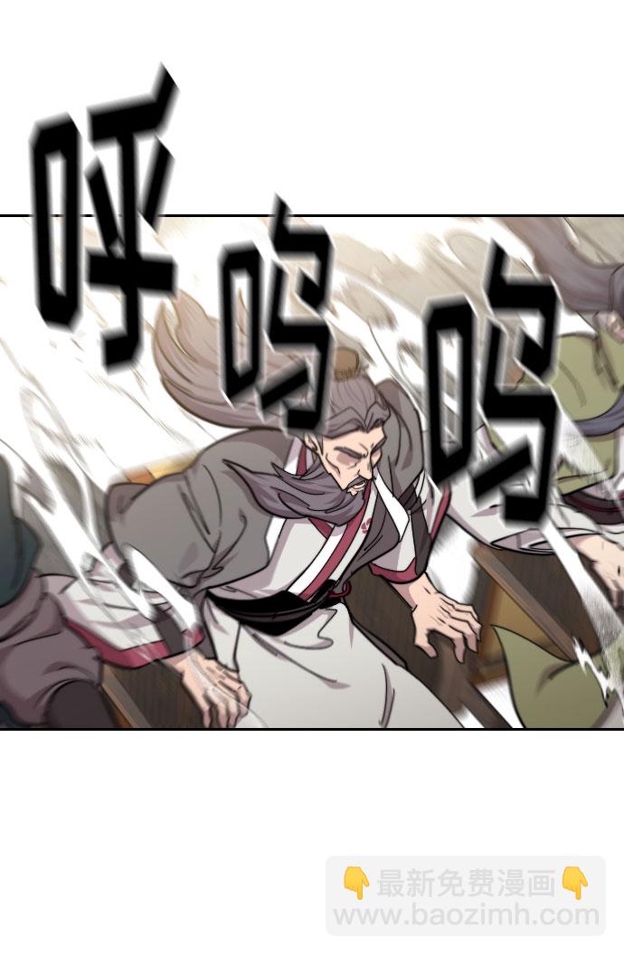 第65话25