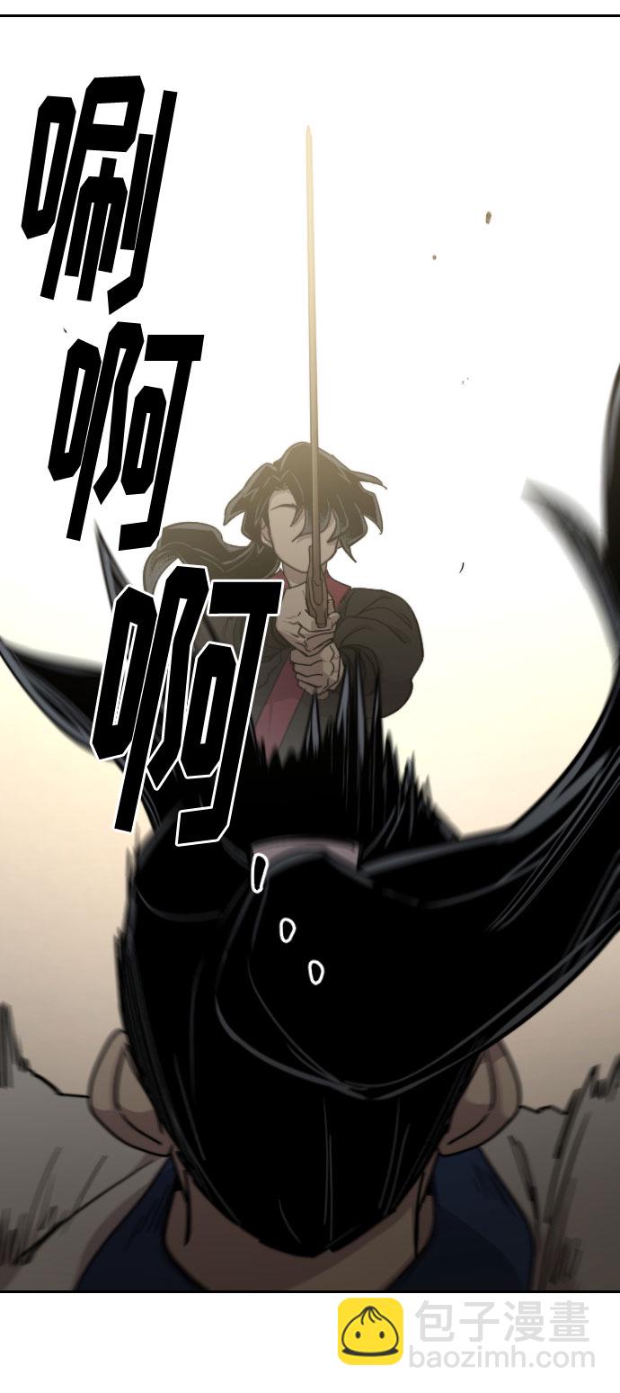 第65话28