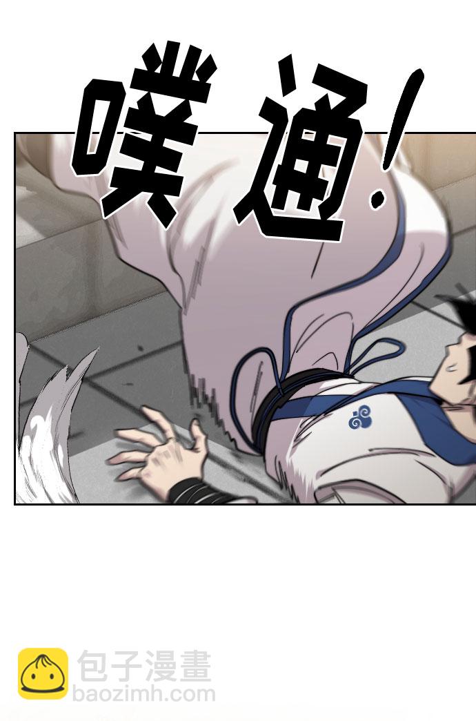 第65话29