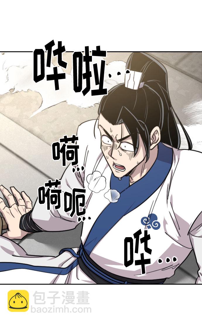 第65话31