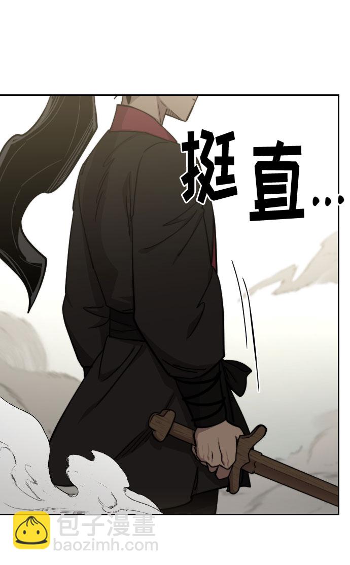 第65话32