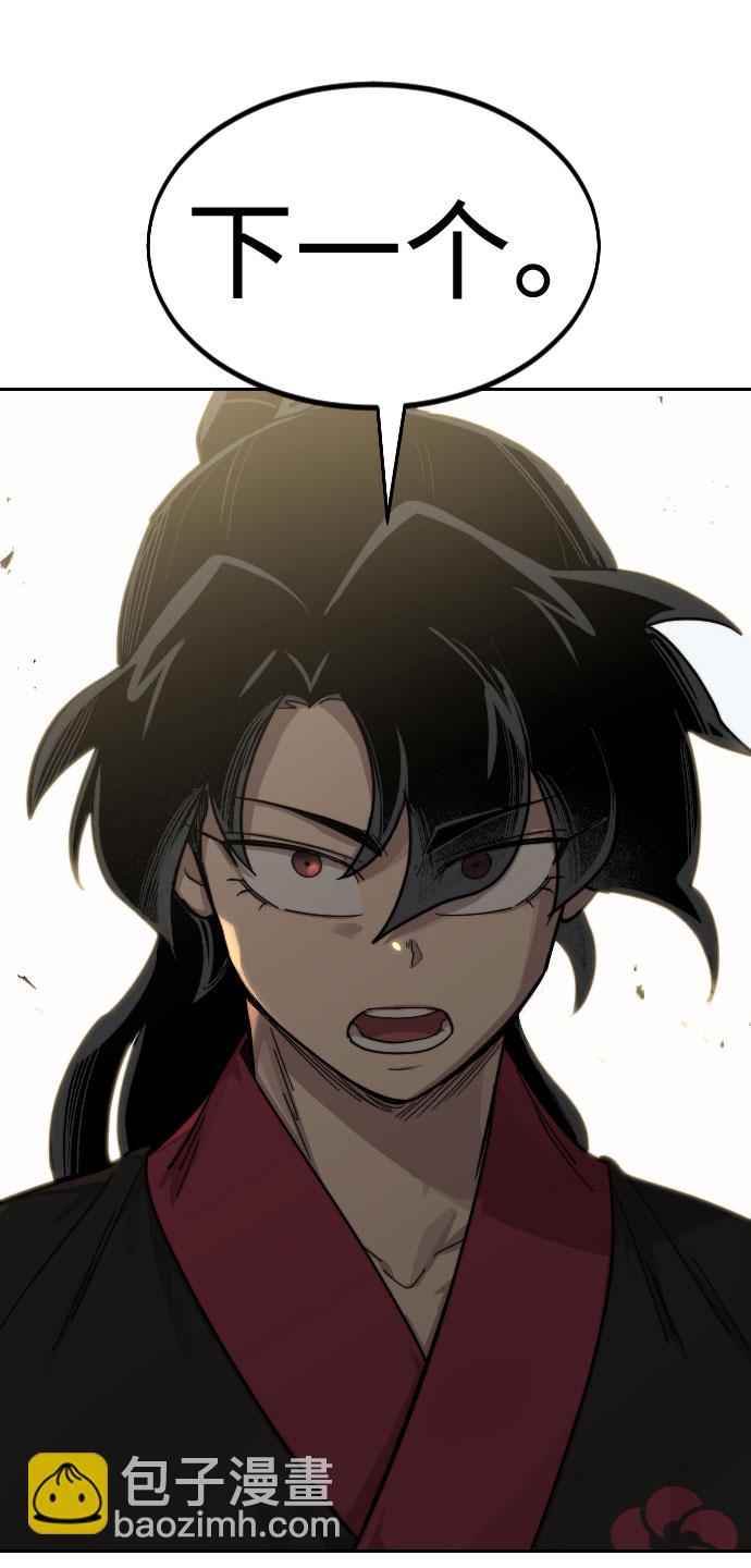 第65话34