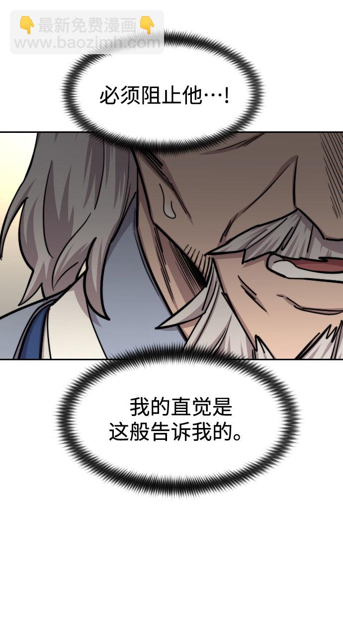 第65话42