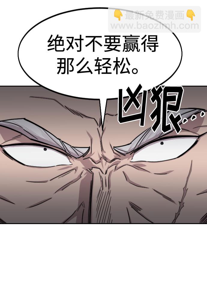 第65话48