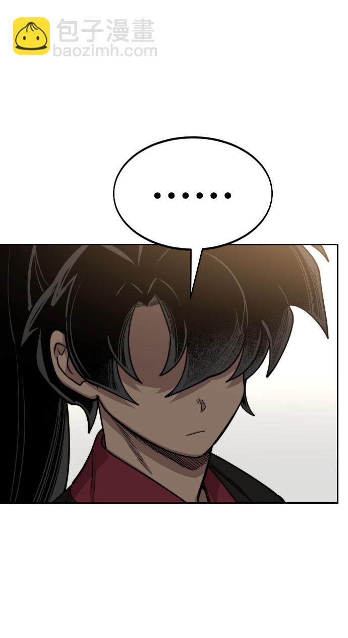 第65话55