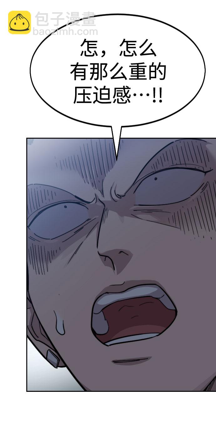 第65话60