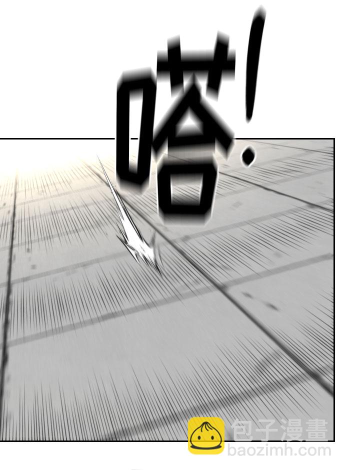 第65话61