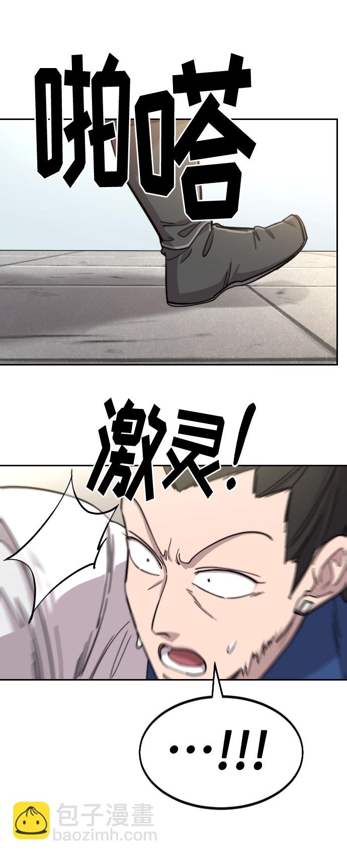 第65话66