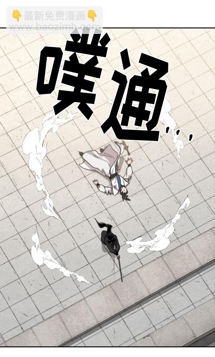 第65话69