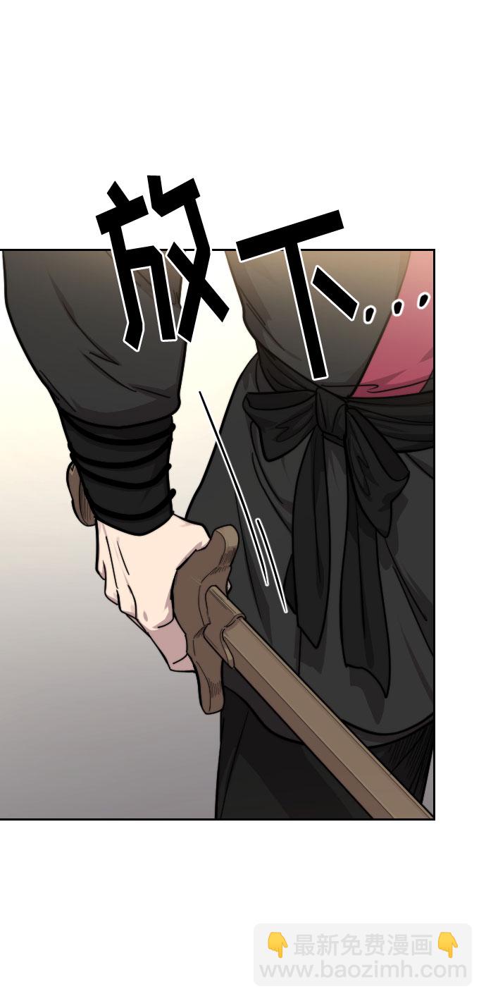 第65话70