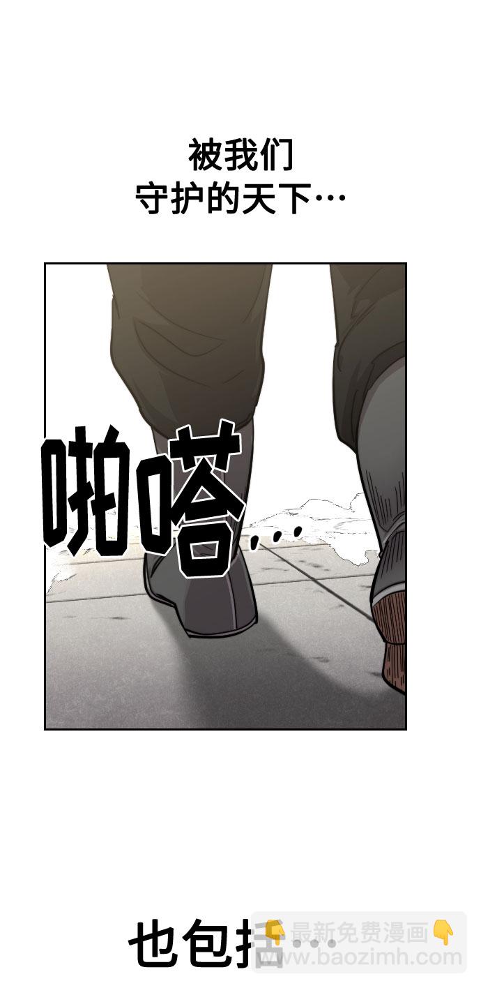 第65话80