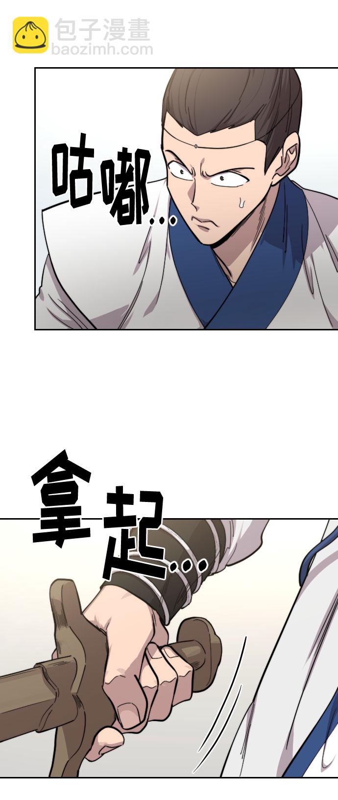 第65话92