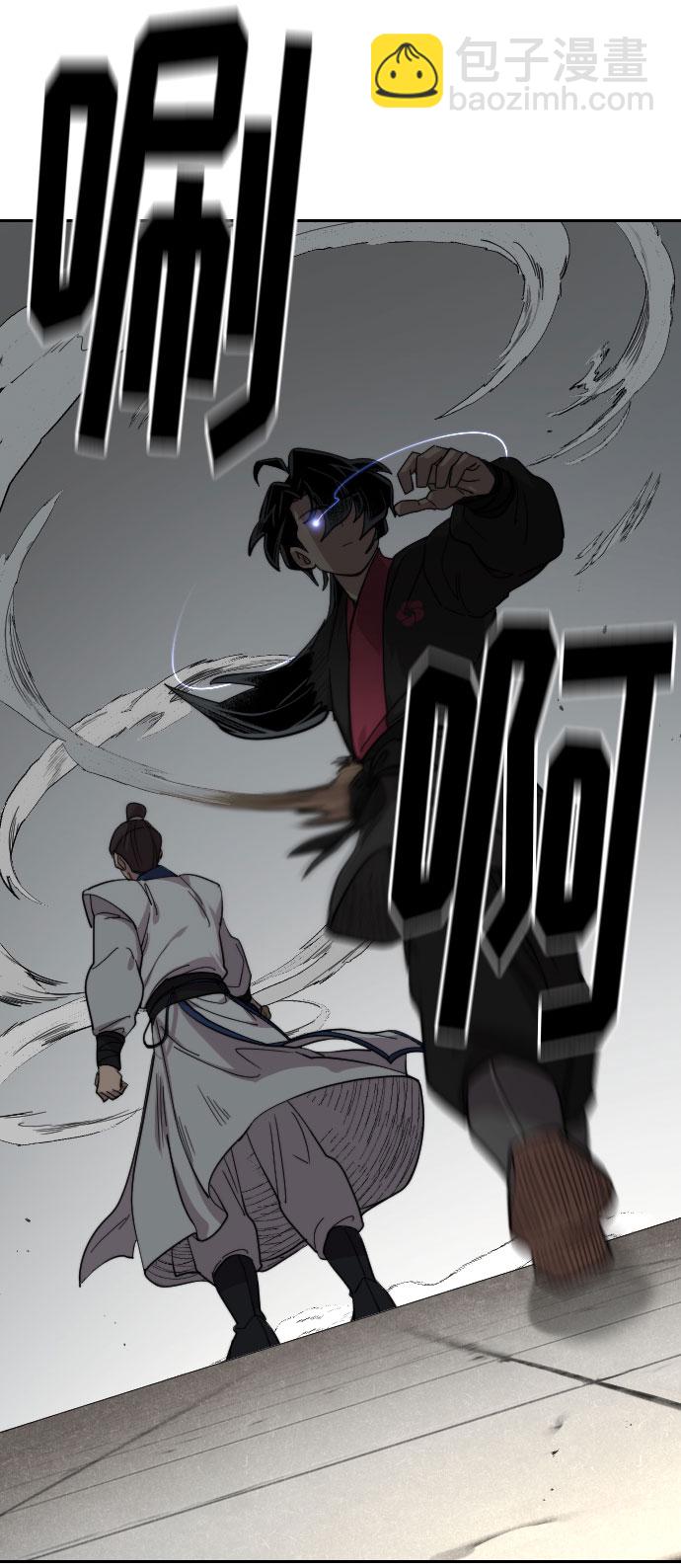 第65话93