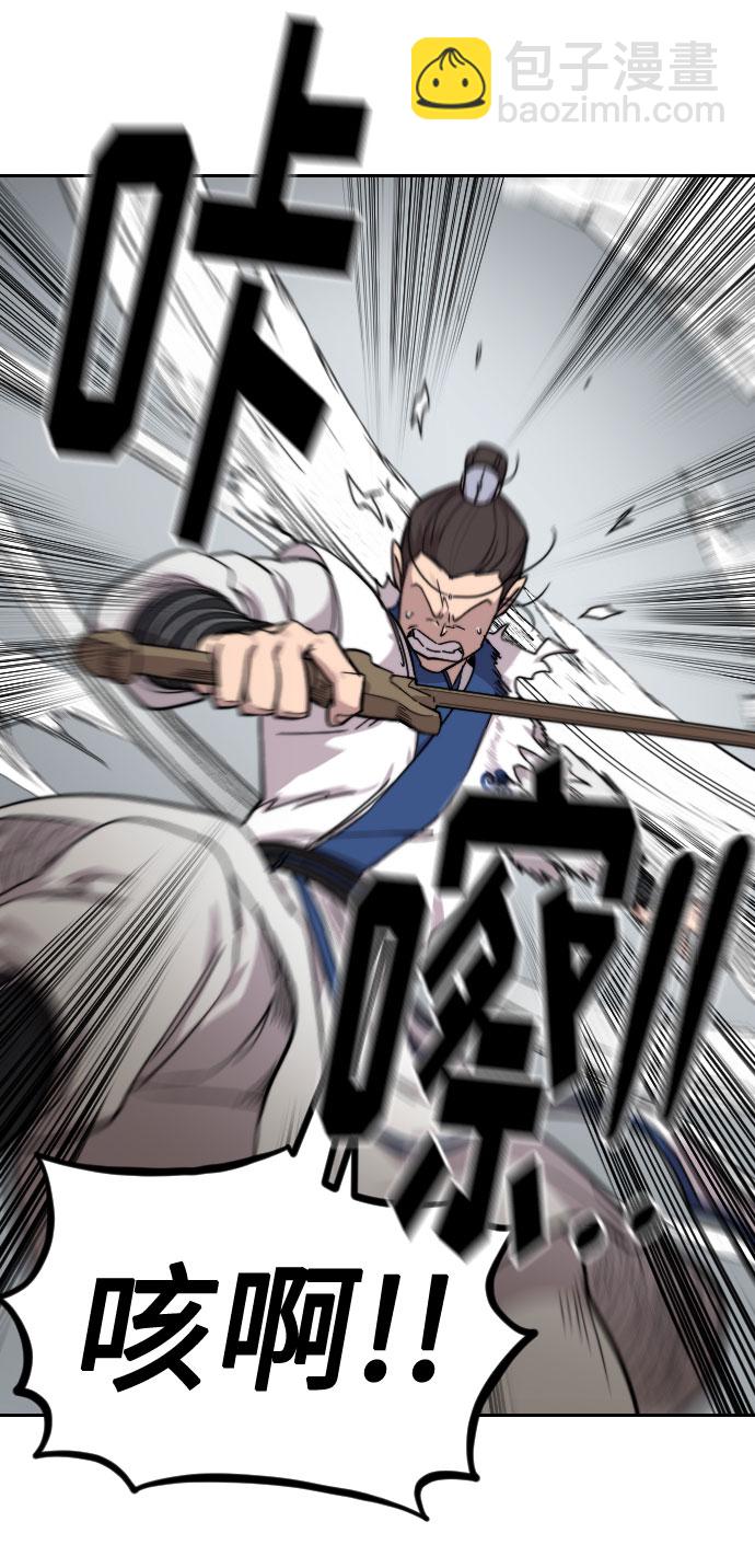 第65话95